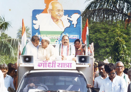 Shri Satpaj Ji Maharaj