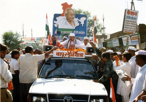 Shri Satpaj Ji Maharaj