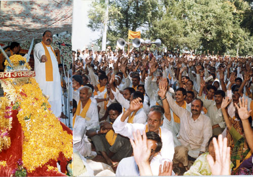 Shri Satpaj Ji Maharaj